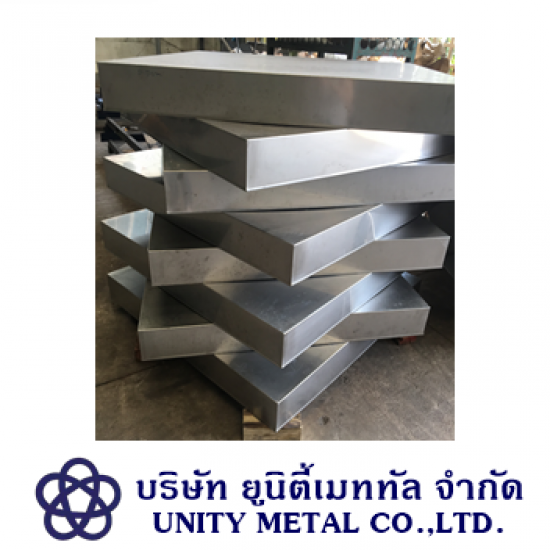 บริการตัดเลเซอร์ พับ ม้วน เหล็ก สเตนเลส พระราม 2 มหาชัย - ยูนิตี้เมททัล - รับตัดพับสเตนเลส สมุทรสาคร