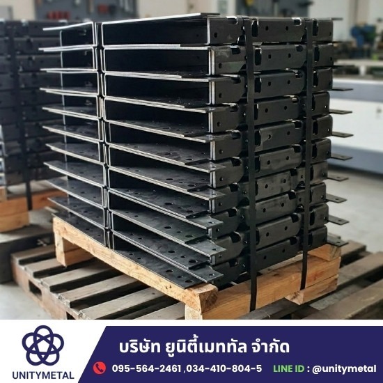 พับเหล็ก พระราม 2 - บริการตัดเลเซอร์ พับ ม้วน เหล็ก สเตนเลส พระราม 2 มหาชัย - ยูนิตี้เมททัล