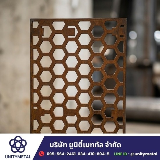 รับตัดพลาสม่า CNC สมุทรสาคร - บริการตัดเลเซอร์ พับ ม้วน เหล็ก สเตนเลส พระราม 2 มหาชัย - ยูนิตี้เมททัล