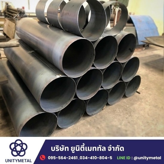 โรงงานรับม้วนเหล็ก สมุทรสาคร - บริการตัดเลเซอร์ พับ ม้วน เหล็ก สเตนเลส พระราม 2 มหาชัย - ยูนิตี้เมททัล